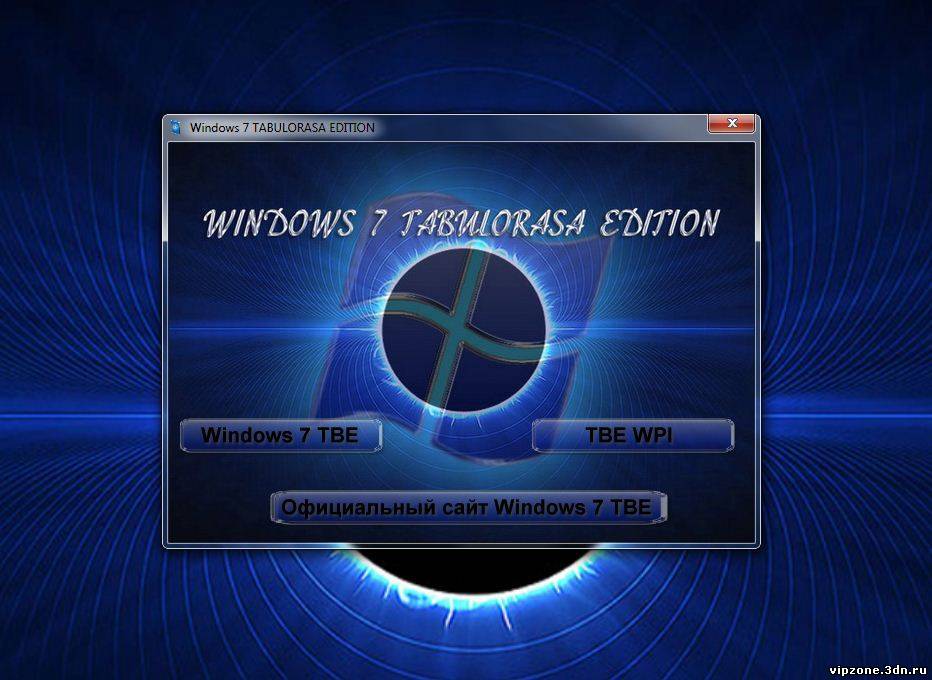 Сайты про windows. Виндовс 7 Edition. Windows 7 Black Edition. Виндовс 7 максимальная Edition. Семерка виндовс 10 максимальная.